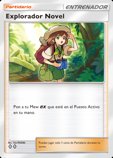 Explorador Novel