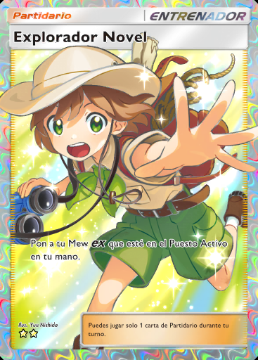 Explorador Novel