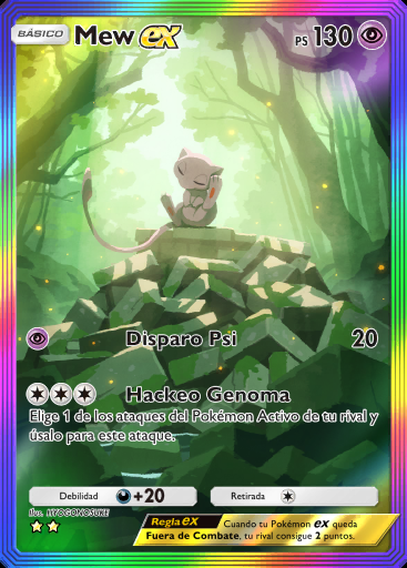 Mew ex