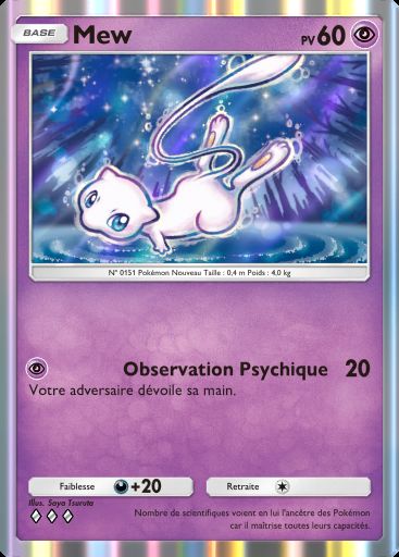 Mew