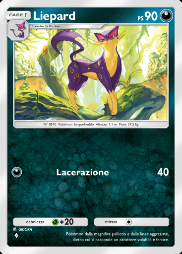 Liepard #052 · L'Isola Misteriosa (A1a)