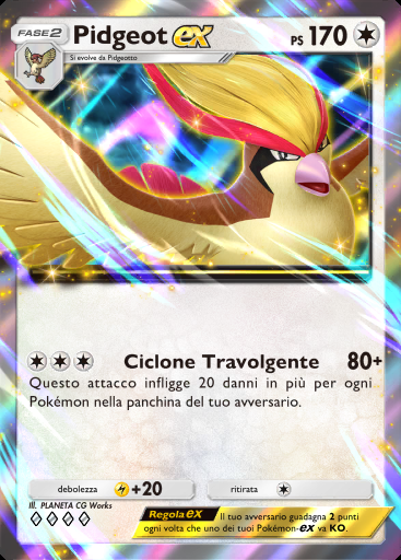 Pidgeot-ex