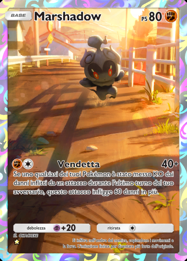 Marshadow #074 · L'Isola Misteriosa (A1a)