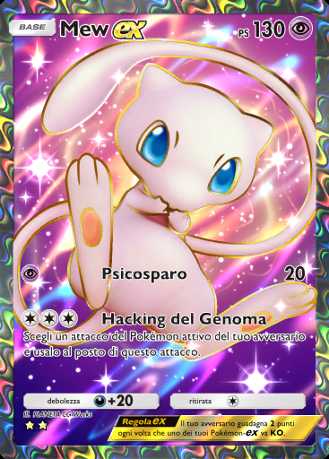Mew-ex