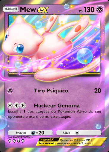 Mew ex #032 · Ilha Mítica (A1a)