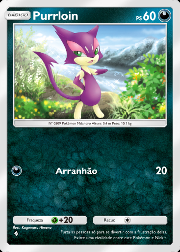 Purrloin #051 · Ilha Mítica (A1a)