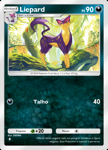 Liepard #052 · Ilha Mítica (A1a)