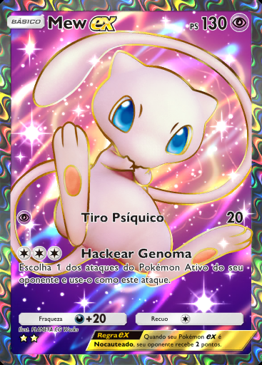 Mew ex #077 · Ilha Mítica (A1a)