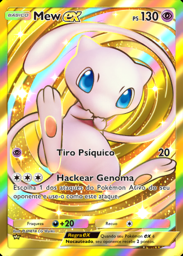 Mew ex #086 · Ilha Mítica (A1a)