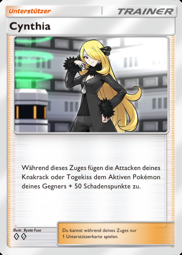 Cynthia #152 · Kollision von Raum und Zeit (A2)