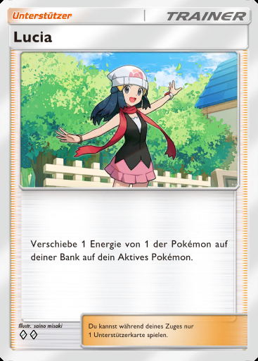 Lucia #154 · Kollision von Raum und Zeit (A2)