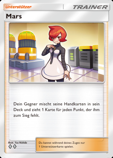 Mars #155 · Kollision von Raum und Zeit (A2)