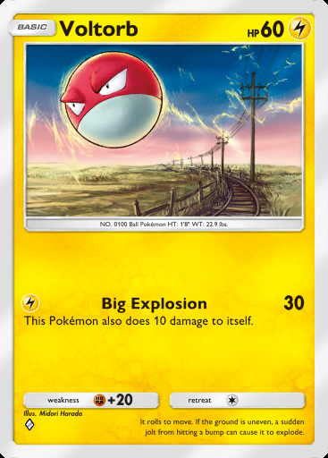 Voltorb