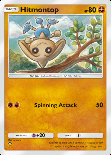 Hitmontop