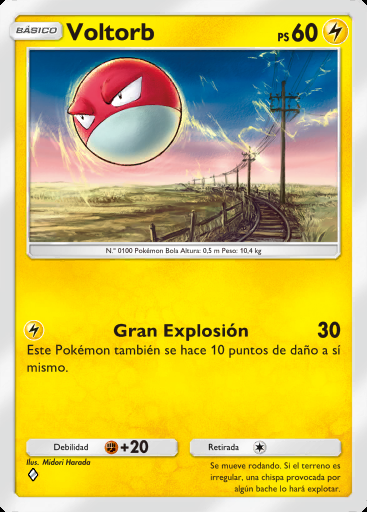 Voltorb