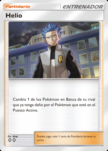 Helio