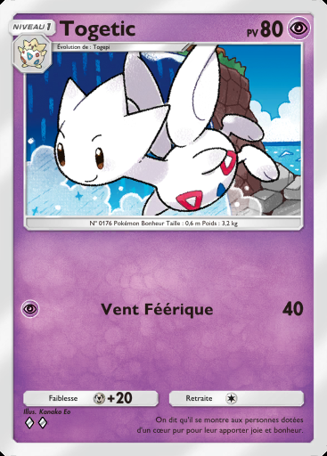 Togetic #064 · Choc Spatio-Temporel (A2)