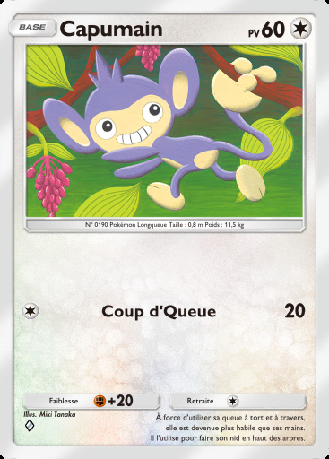 Capumain #130 · Choc Spatio-Temporel (A2)