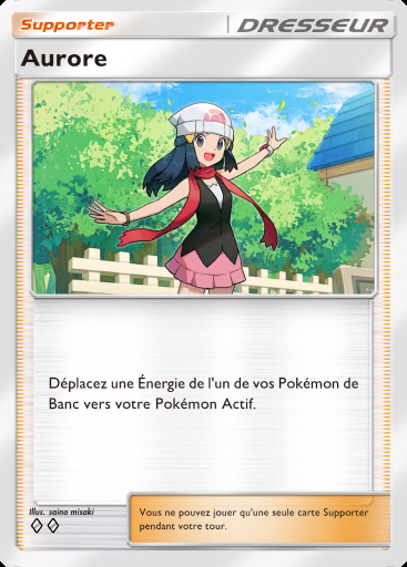 Aurore #154 · Choc Spatio-Temporel (A2)