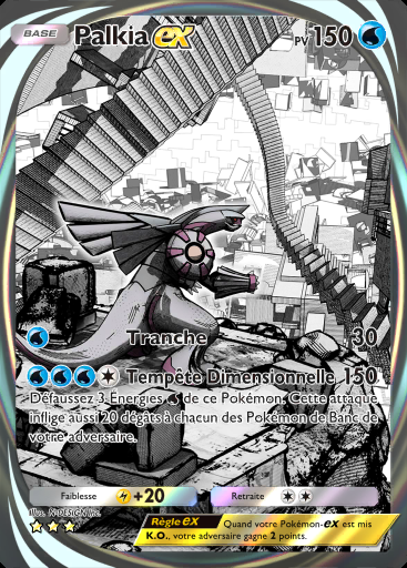 Palkia-ex #204 · Choc Spatio-Temporel (A2)