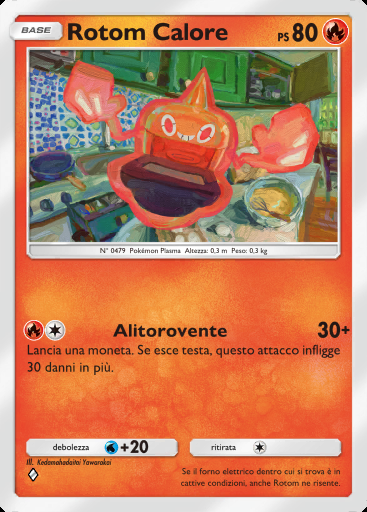 Rotom Calore #030 · Scontro Spaziotemporale (A2)