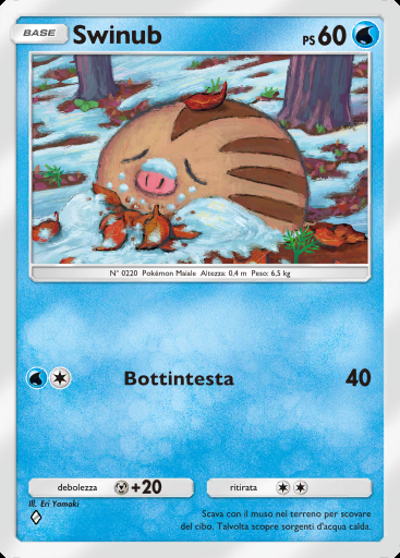 Swinub #031 · Scontro Spaziotemporale (A2)