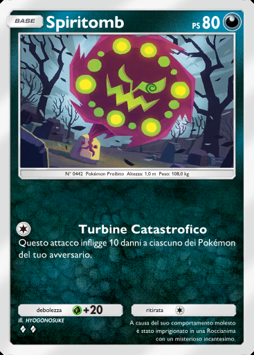Spiritomb #104 · Scontro Spaziotemporale (A2)
