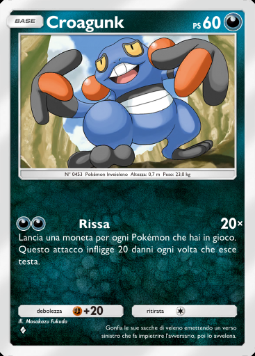 Croagunk #107 · Scontro Spaziotemporale (A2)
