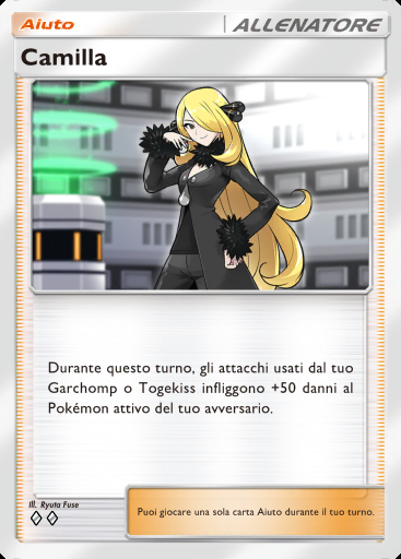 Camilla #152 · Scontro Spaziotemporale (A2)