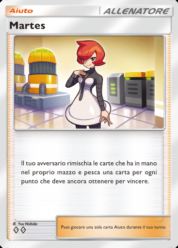Martes #155 · Scontro Spaziotemporale (A2)