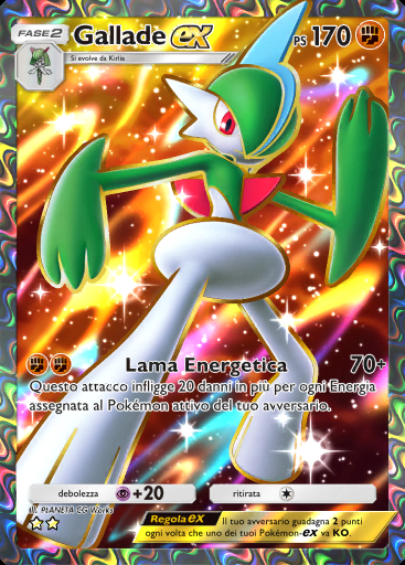 Gallade-ex