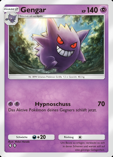 Gengar #033 · Licht des Triumphs (A2a)