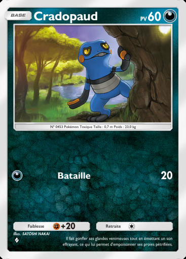 Cradopaud #051 · Lumière Triomphale (A2a)