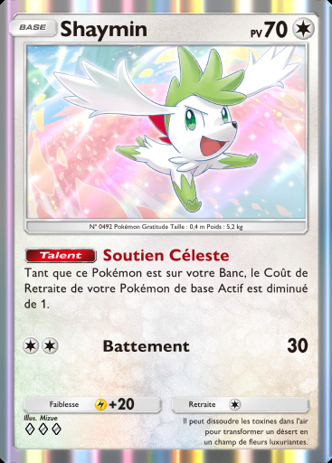Shaymin