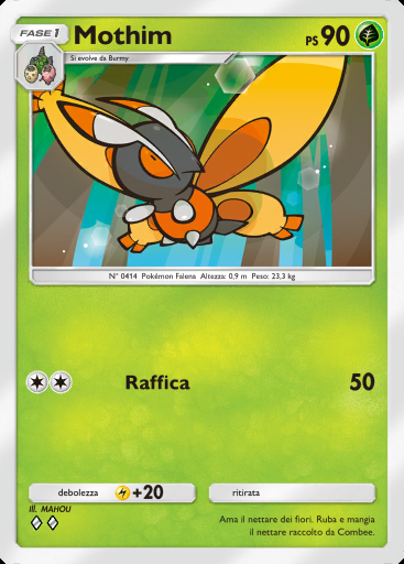 Mothim #003 · Luce Trionfale (A2a)
