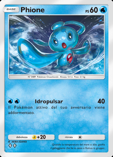 Phione #024 · Luce Trionfale (A2a)