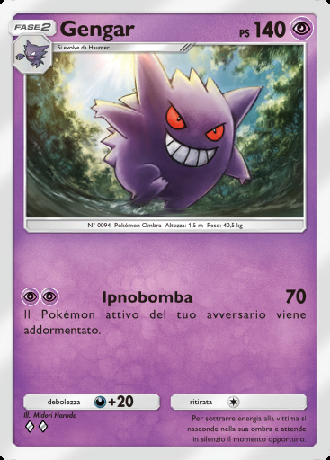 Gengar #033 · Luce Trionfale (A2a)