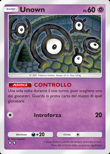 Unown #034 · Luce Trionfale (A2a)