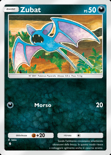 Zubat #048 · Luce Trionfale (A2a)
