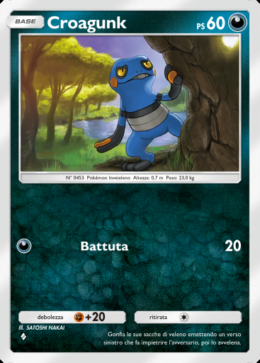 Croagunk #051 · Luce Trionfale (A2a)