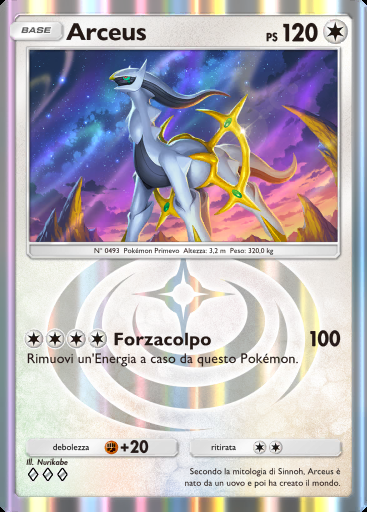 Arceus