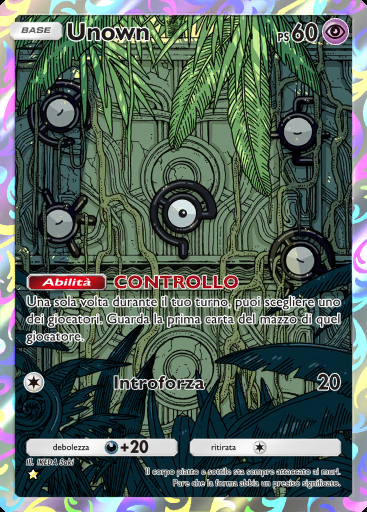 Unown #078 · Luce Trionfale (A2a)