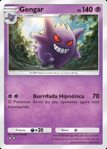Gengar #033 · Luz Triunfante (A2a)