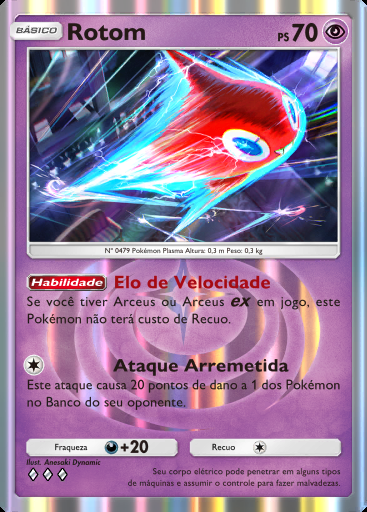 Rotom #035 · Luz Triunfante (A2a)