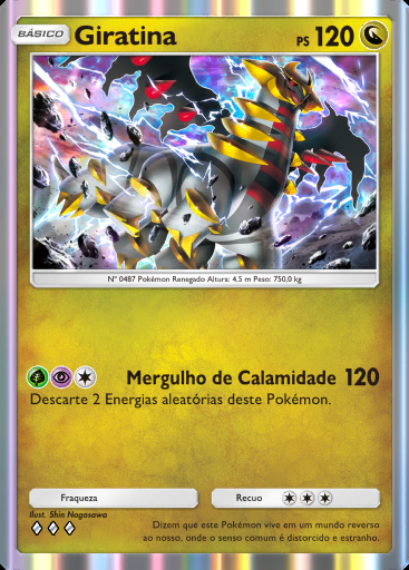 Giratina #061 · Luz Triunfante (A2a)