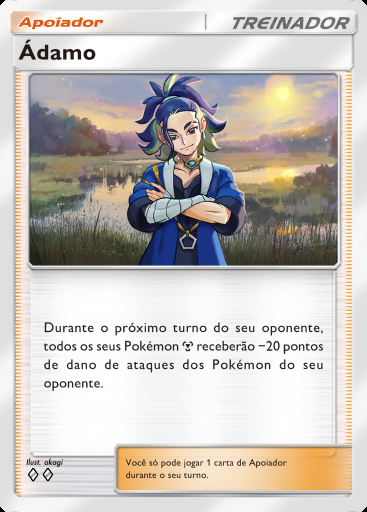 Ádamo #075 · Luz Triunfante (A2a)