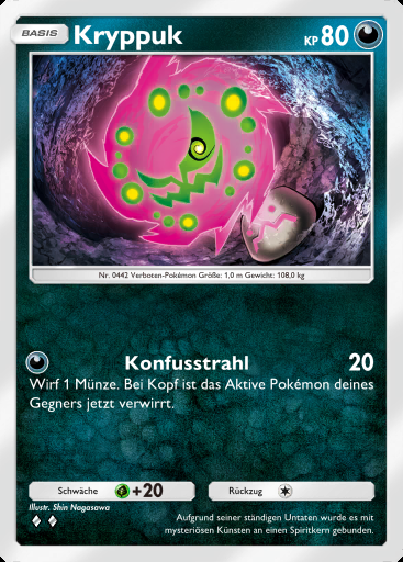 Kryppuk #049 · Glänzendes Festival (A2b)