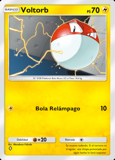 Voltorb