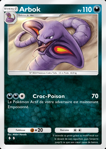 Arbok #046 · Réjouissances Rayonnantes (A2b)