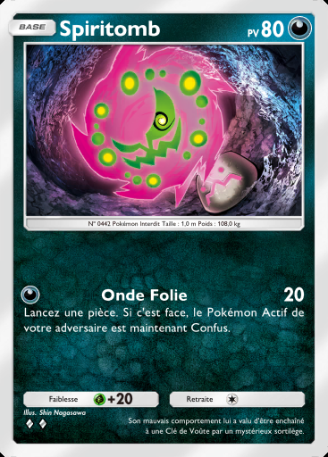 Spiritomb #049 · Réjouissances Rayonnantes (A2b)